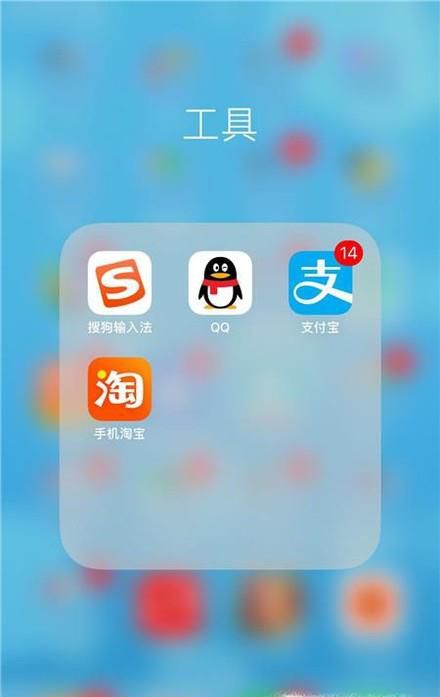 如何查询QQ会员还有多久时间？