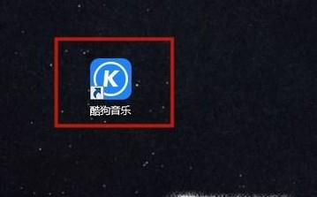 电脑怎么测试网速？