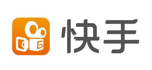 怎么解除快手绑定的手机号