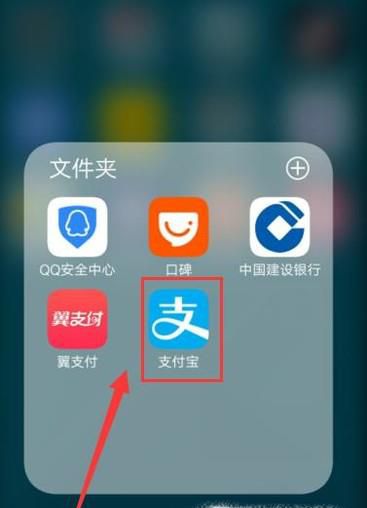 世界杯如何投注？
