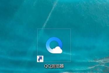 qq浏览器下载的视频文件在哪