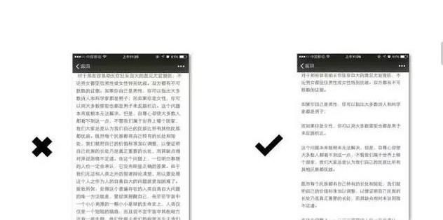 PDF编辑软件中修改背景颜色怎么操作