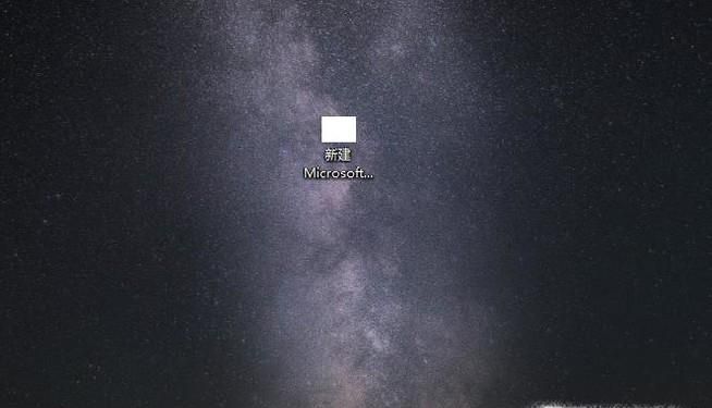 抖音文字动画的制作方法