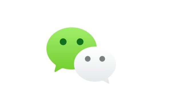 怎样搜索目标微信群并加入