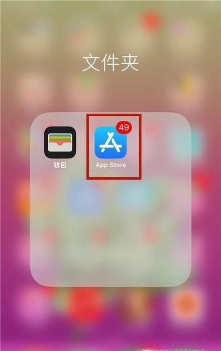 快手怎么查看和更新最新版本