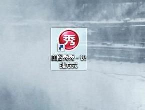 如何去掉图片上的字