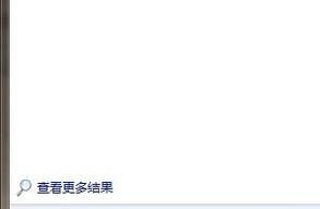 QQ怎么查看对方地址！