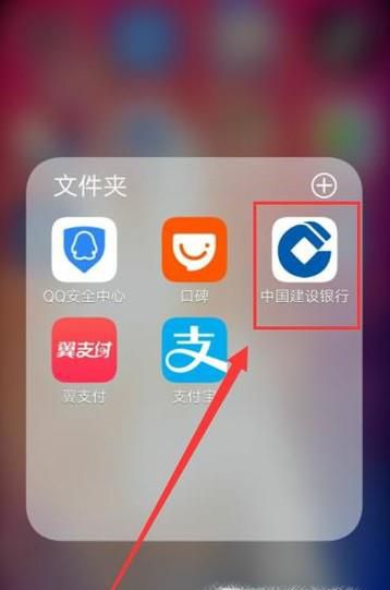 如何使用龙支付