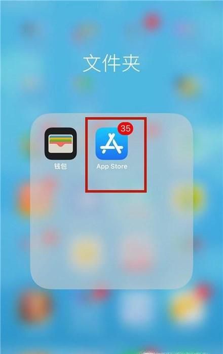 支付宝怎么更新到最新版本