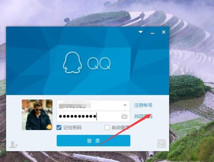 QQ账号被盗怎么办