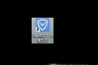 一体机电脑没声音了如何恢复
