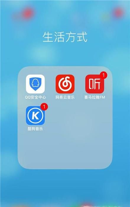 怎样申诉QQ号找回QQ密码