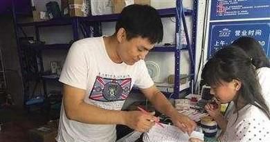 快递如何先验货在签收