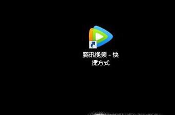 腾讯视频客户端怎么上传视频