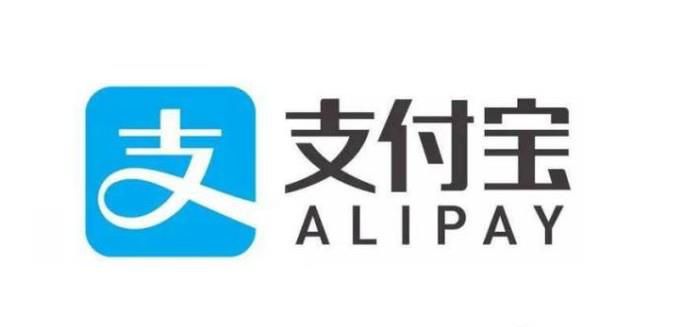 支付宝火车票里程如何兑换？