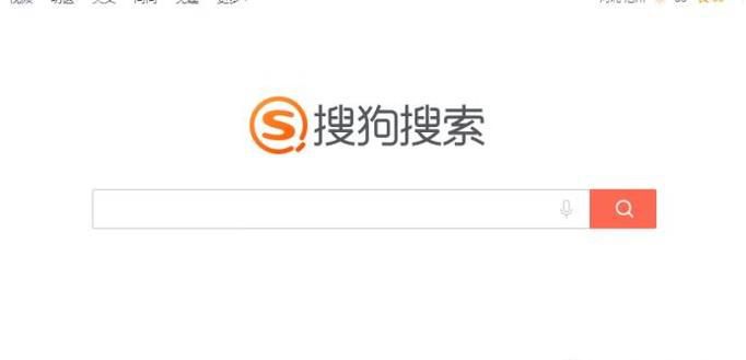 如何在网页里直接截屏？
