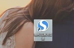 工商银行忘记登录密码怎么办
