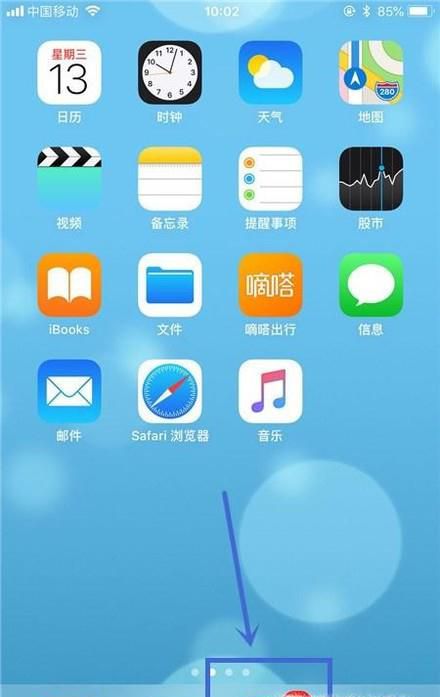 如何制作属于自己的网红头像？