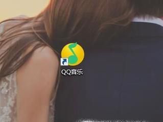 如何将自己的音乐上传到网上？