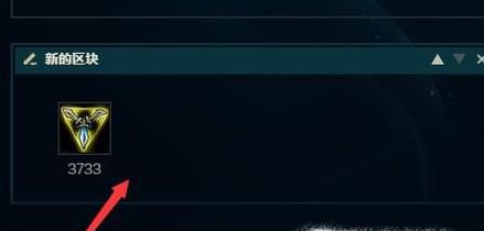 LOL英雄联盟S8贾克斯武器上单怎么出装