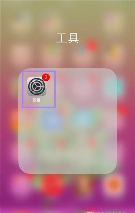 手机网速太慢怎么办？输入一个代码比5G还快！