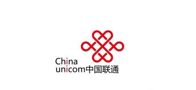 联通沃钱包电子券的如何使用消费？