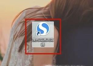 支付宝网页版怎么登陆