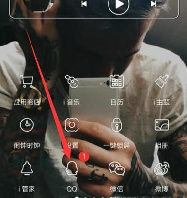 搜狗输入法的抖脸表情功能怎么使用？