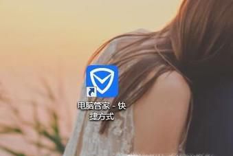 qq怎么升级版本