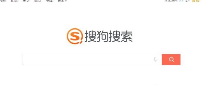 怎么将网页打印成PDF