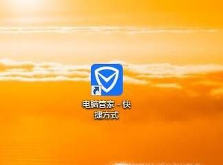 文件夹删除不了怎么办