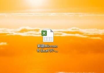 Excel时间差怎样计算