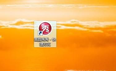 涂鸦过的照片怎么恢复