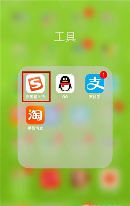 手机识别图片文字方法 手机拍照文档识别方法