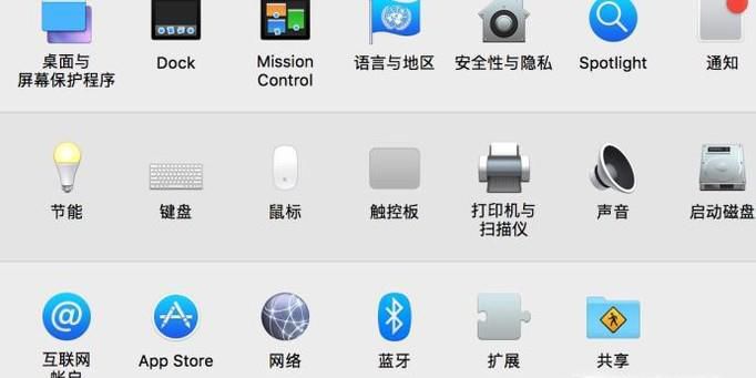 怎样设置网络共享打印机