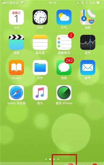 怎么查看微信群里发过的图片和视频