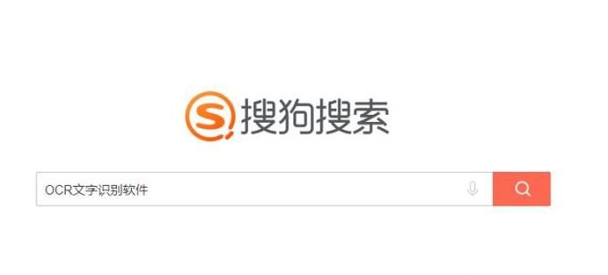 行驶证识别的方法技巧