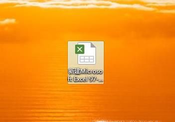 如何在Excel中给成绩排名次