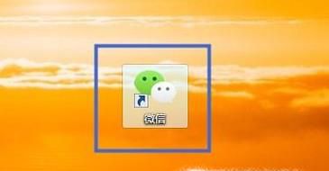 微信图片与视频已过期或已被清理怎么恢复