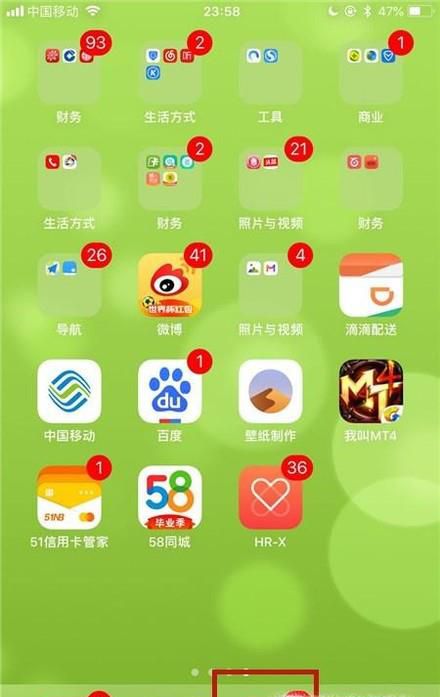 微信朋友圈中如何发布超过10秒的长视频