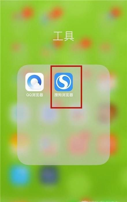 手机常用浏览器垃圾清理
