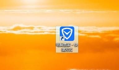 电脑中毒怎么办？