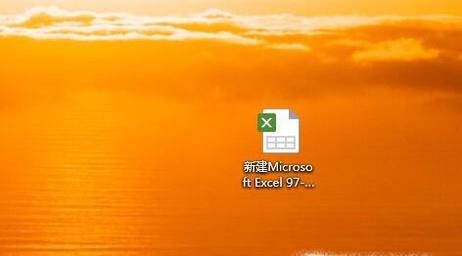 在excel 表格中输入的年月日不显示怎么办
