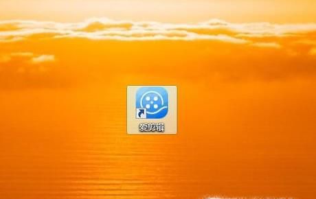 爱剪辑导出的视频模糊怎么办？