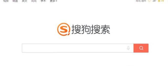 在哪里可以免费在线看各大视频网站收费的视频？