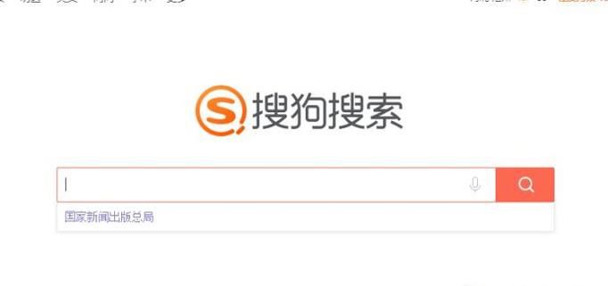 造梦西游3修改器怎么下载