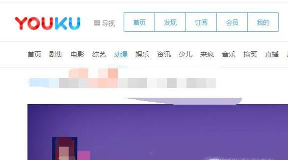 教你如何把网页上不能下载的视频,下载下来