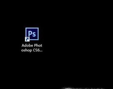 怎么用Photoshop更改图片的形状