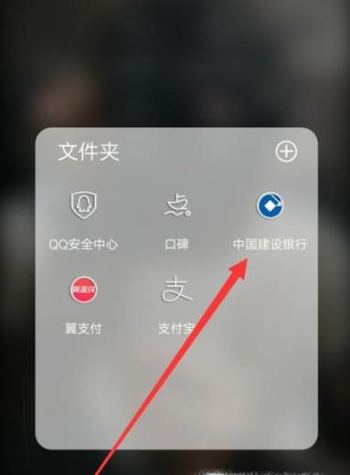 如何查询银行卡开户地点的详细地址