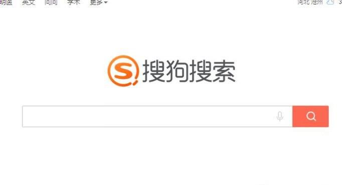 怎么下载3Dmax软件